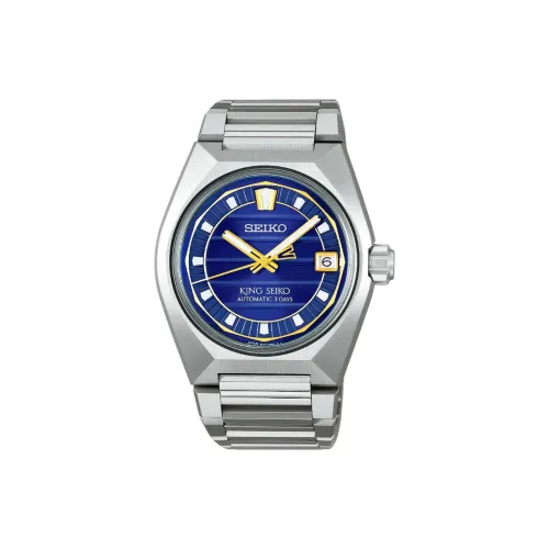 SEIKO Автоматический/Ручной Механизм Мужские Часы 41 мм Фиолетовый
