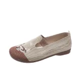 Бежевый хаки