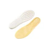 Светло-желтый