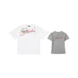 Мужской Белый + Женский Серый