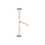 Кажу R Розовое Золото