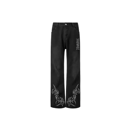 Удобный и освежающий джинсы унисекс