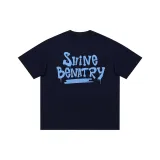 Темно-синий