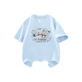 Далекий Небесный Лазурь