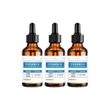 Сыворотка с салициловой кислотой, объем 50 мл * 3