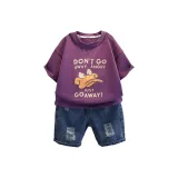 Фиолетовый