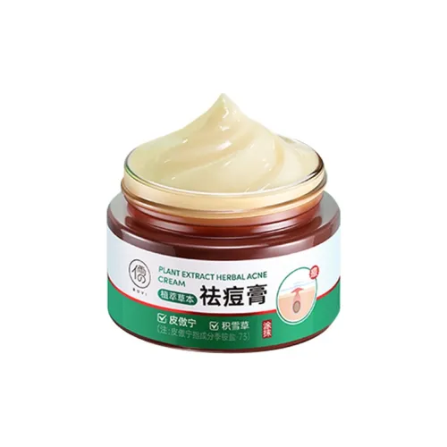 Символ благополучия Plant Extract Травяной Гель для борьбы с акне
