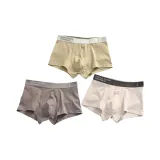 Тёмно-серый + Светло-серый + Травяной зелёный