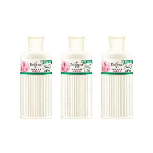 Пепельный Shampoo / Shampoo Мыло