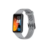 Серый, Дышащий