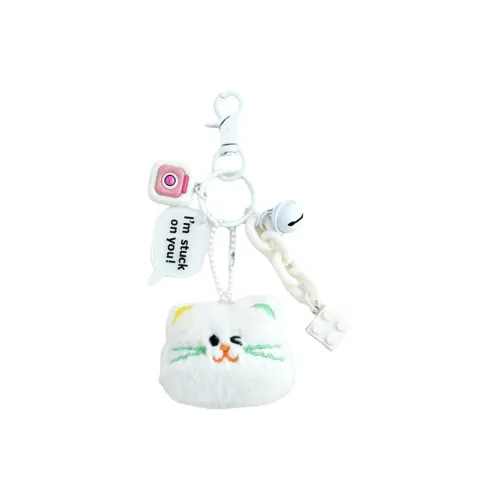 BANQIN Милый Котенок Голова Куклы Плюшевый Брелок 5 см Рекомендуемая Высота