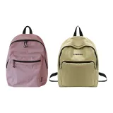 Грязно-розовый +9325 Желтый