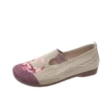 Бежево-красный