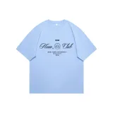 Светло-голубой