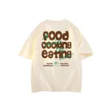 Абрикосовый