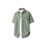 Серый Зеленый