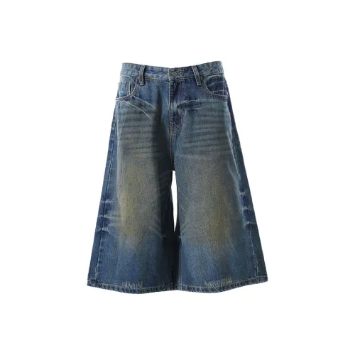 BLANKIN. Темно-синие унисекс джинсовые шорты