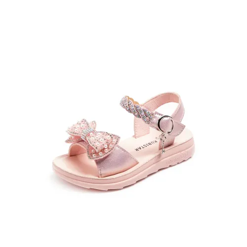 NEZHACHAOHAI Противоскользящие Амортизирующие Устойчивые к истиранию Дышащие Низкие Топы Детские Сандалии для Малышей