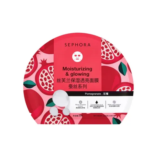 Sephora Маска для лица с патчами унисекс