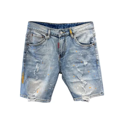 Zomuros Синие Унисекс Джинсовые Шорты