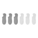 Мужской, Invisible, White 3+Gray 3[Всего 6 упаковок]BX07