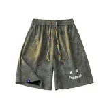 Лесной зеленый