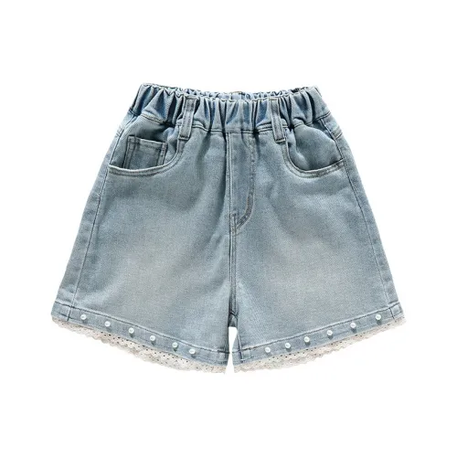 Miller Castle Шорты Детские Синие