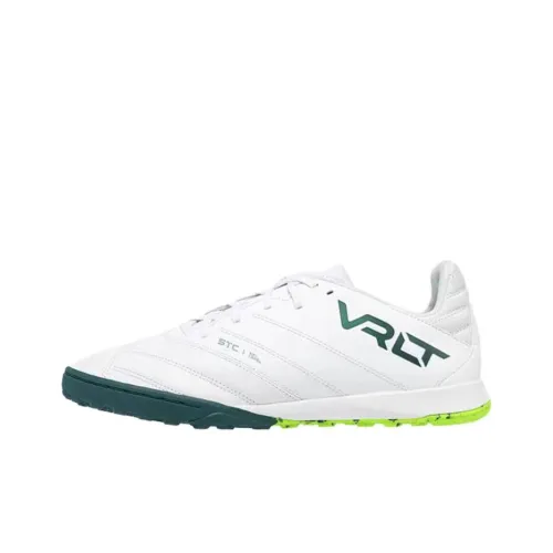 DECATHLON Viralto 2 FG Твердый грунт Противоскользящие Устойчивые к истиранию Футбольные бутсы Мужские Белый Зеленый