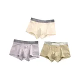 Светло-синий + Бежево-желтый + Травяной зеленый