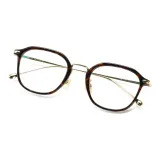 Черепаховый