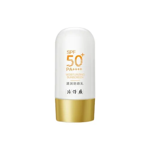 Pien Tze Huang SUNSCREEN Лосьон Унисекс
