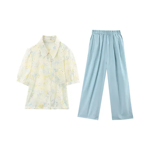 A paradise for awakening Повседневный костюм женский