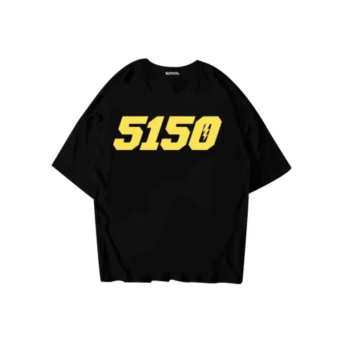 NUCLEAR EXPLOSION T-Shirt Унисекс