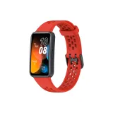 Красный, Дышащий