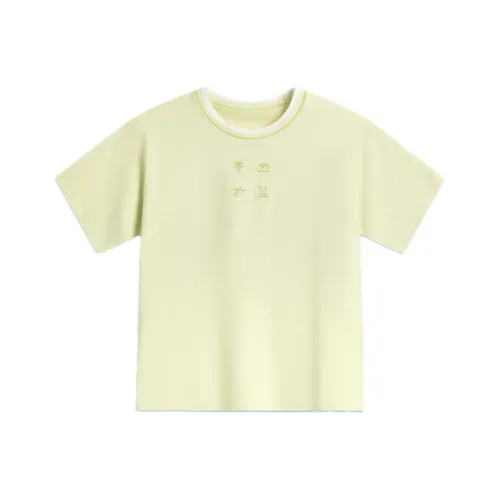 LINING YOUNG China Cultural Sports Life Collection T-рубашка Нефритовый Фарфор Зеленый Детский