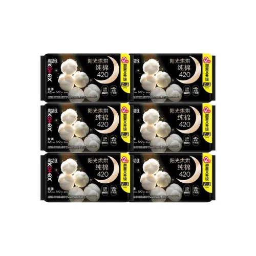 Котекс Sunshine Dry 100% хлопок Ультра Тонкие Ночные Гигиенические прокладки Сухой и Свежий Дышащий Мягкий 42 штуки