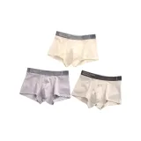 Светло-синий + Бежево-желтый + Светло-серый