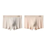 2 шт (Светло-абрикосовый + Светло-желтый)