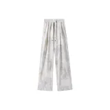 Абрикосовый