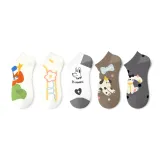 Мультяшное Исцеление-5, пара