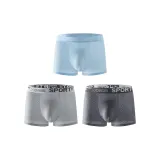 3 пачки (Светло-серый + Темно-серый + Далекий небесный синий)