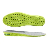 1 шт [Полынь, устойчивый к запахам, визуально увеличивает рост | Спортивная амортизация 1,5 см]