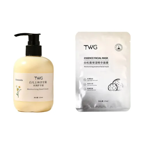 TWG Белый Vaseline с Ромашкой Увлажняющий Крем для Рук Увлажняющий Смягчающий Ароматный Увлажняющий Предотвращающий Растрескивание