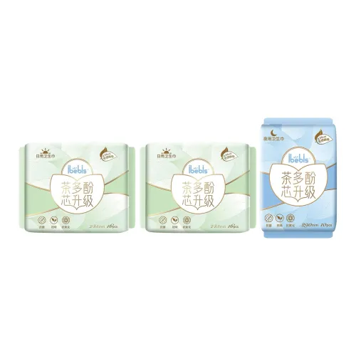 IBEBIS Чай Полифенолы Лица Салфетки Набор Ультра Тонкий Дышащий