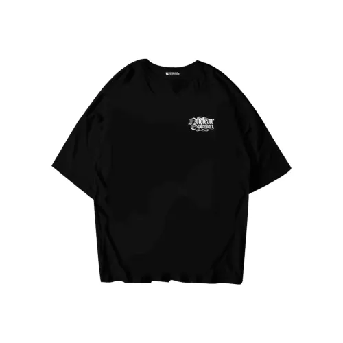 NUCLEAR EXPLOSION T Рубашка Мужская