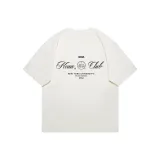 Абрикосовый