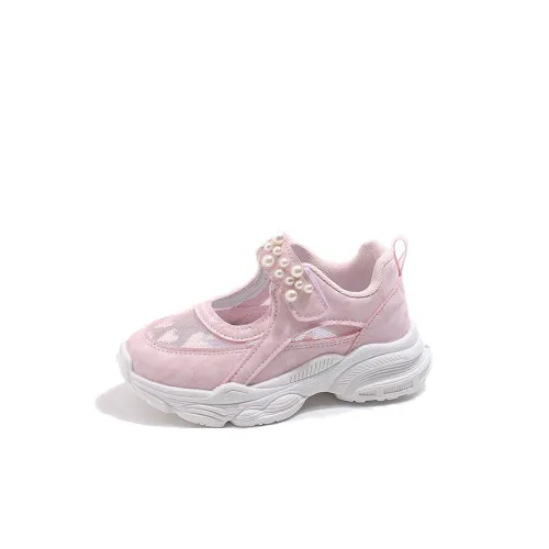 TONYBEAR Детские сандалии Low Top Kids