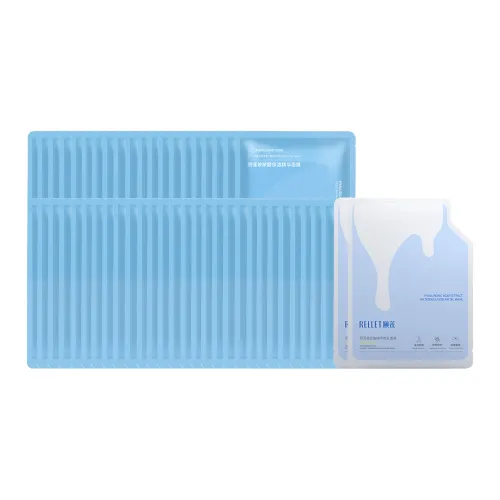 RELLET Маленький Ухо Наборы одежды Маски для лица Успокаивающий Увлажняющий и Восстанавливающий