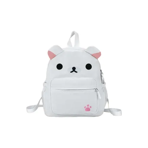 HCXK Нейлон Рюкзак Унисекс Белый Желтый Коричневый