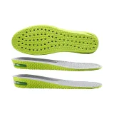 2 шт [Полынь, устойчивый к запахам, визуально увеличивает рост | Спортивная амортизация] 2,5+3,5 см